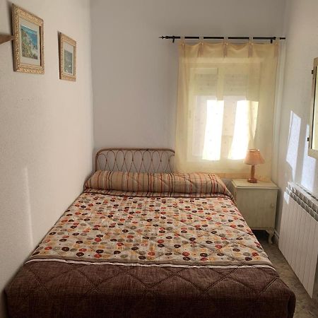 El Arco De La Malena Διαμέρισμα Siles Εξωτερικό φωτογραφία