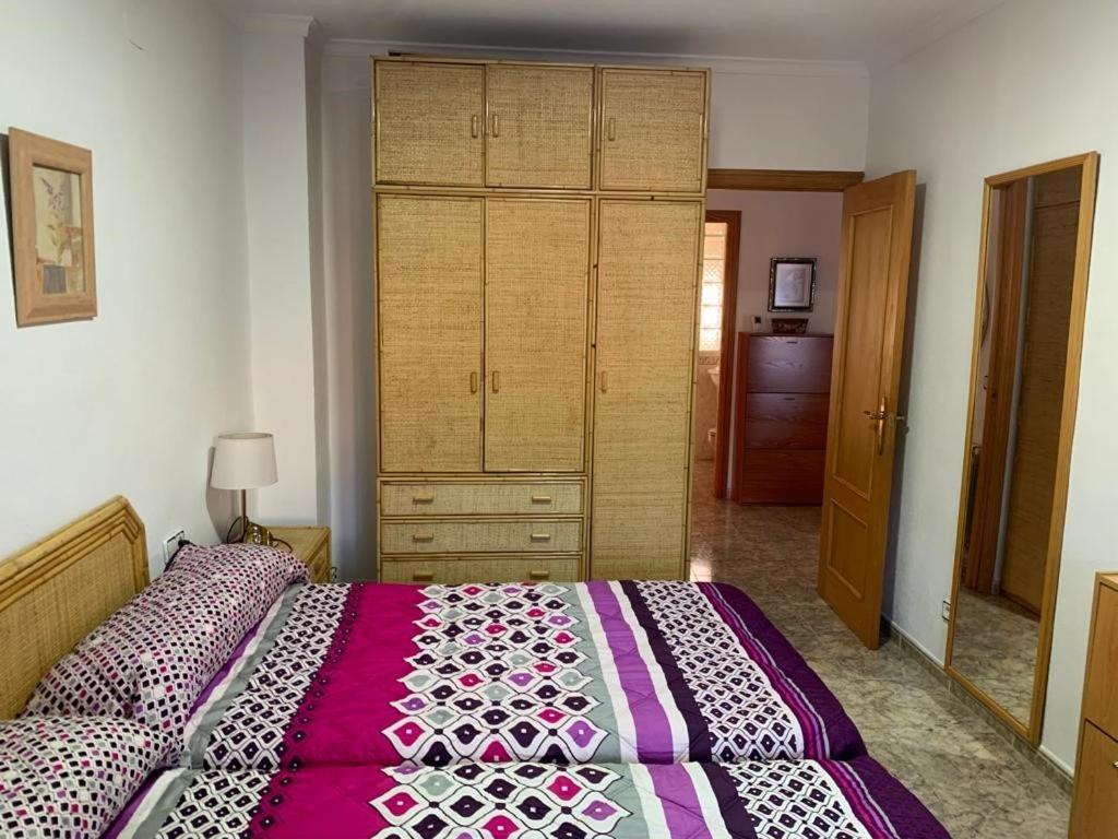 El Arco De La Malena Διαμέρισμα Siles Εξωτερικό φωτογραφία